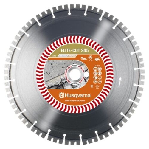 HUSQVARNA DIAMANTZAAGBLAD ELITE-CUT S 45 400mm